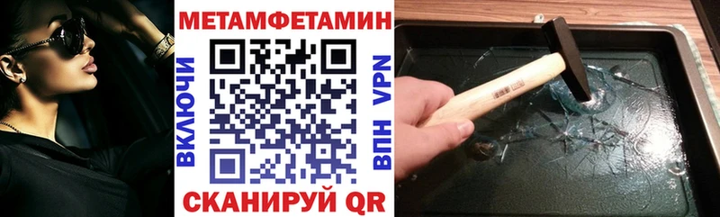 Amphetamine 98%  Пустошка 