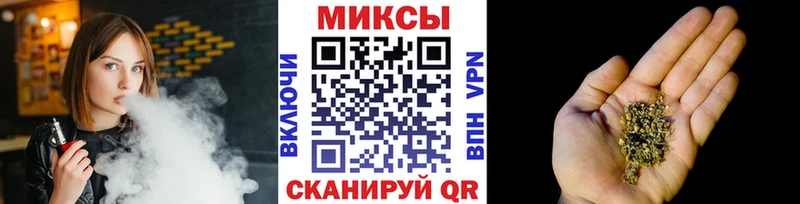 даркнет наркотические препараты  Пустошка  Бутират оксана 