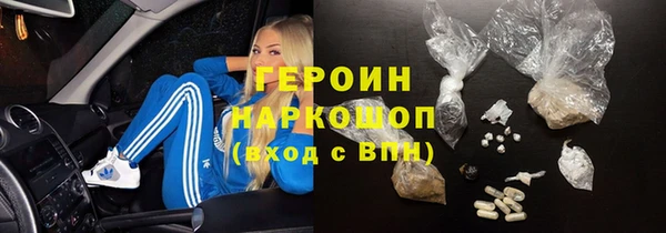 jwh Гусь-Хрустальный