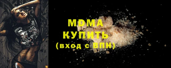 jwh Гусь-Хрустальный