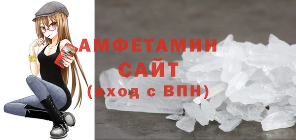 гидропоника Гусев