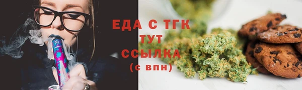 гидропоника Гусев