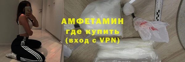 наркотики Струнино