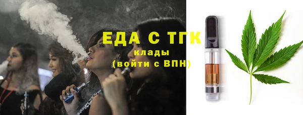 jwh Гусь-Хрустальный