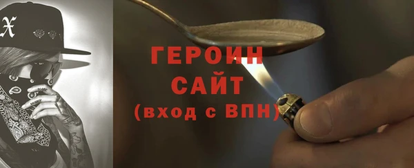 jwh Гусь-Хрустальный