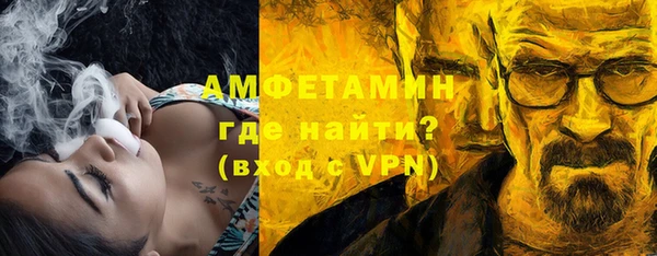 гидропоника Гусев