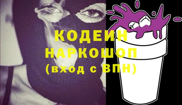 jwh Гусь-Хрустальный