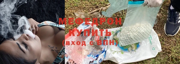 гидропоника Гусев