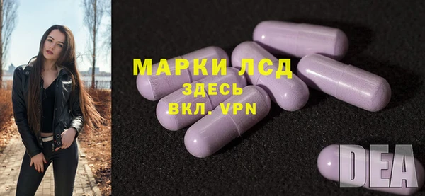 jwh Гусь-Хрустальный