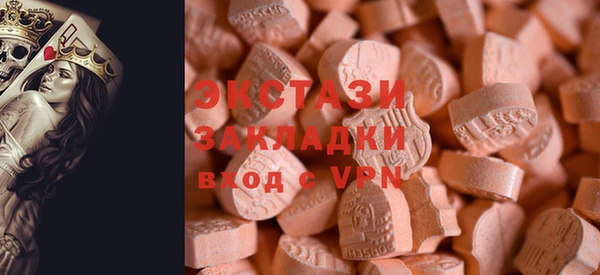 гидропоника Гусев