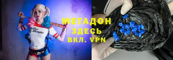гидропоника Гусев