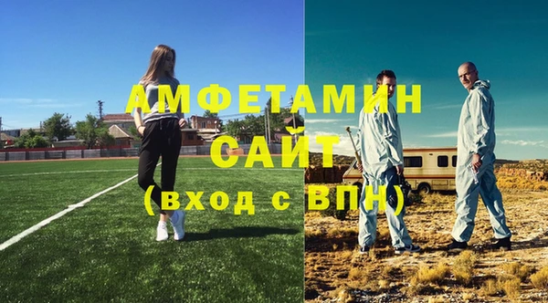 гидропоника Гусев
