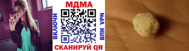 это телеграм  Пустошка  MDMA VHQ 