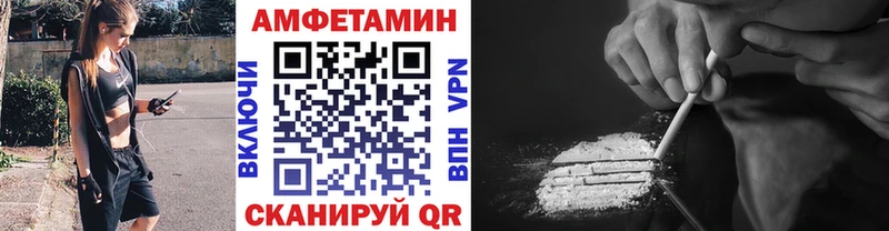Первитин Декстрометамфетамин 99.9% Пустошка
