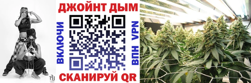 Бошки Шишки White Widow  маркетплейс клад  Пустошка  hydra зеркало 